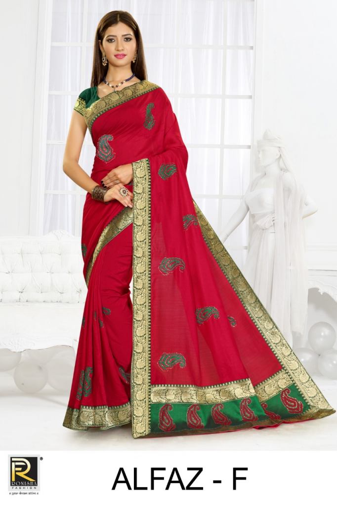 Ranjna Presents Alfaz Festive Wear Sarees Collection