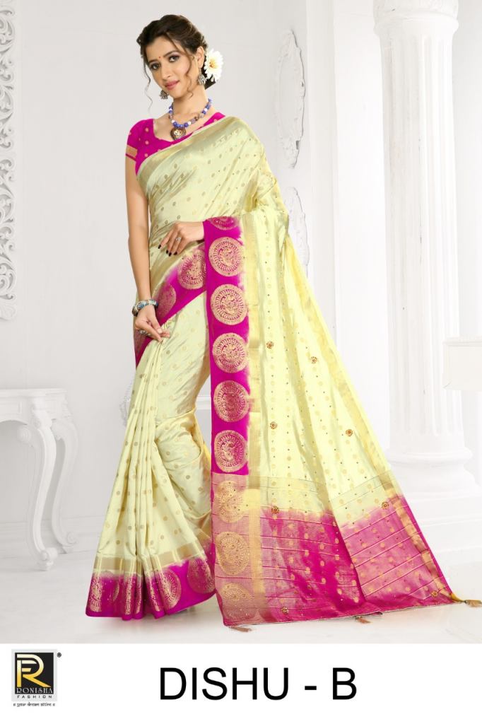 Ranjna Presents Dishu Festive Wear Sarees Collection