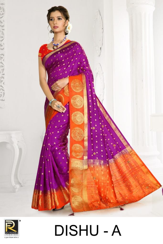 Ranjna Presents Dishu Festive Wear Sarees Collection
