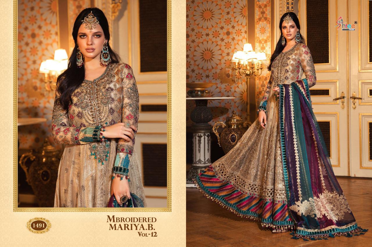 Shree Presents  Mbroidered Mariya B  Vol 12 Pakistani Salwar Suit