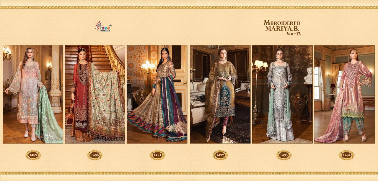Shree Presents  Mbroidered Mariya B  Vol 12 Pakistani Salwar Suit