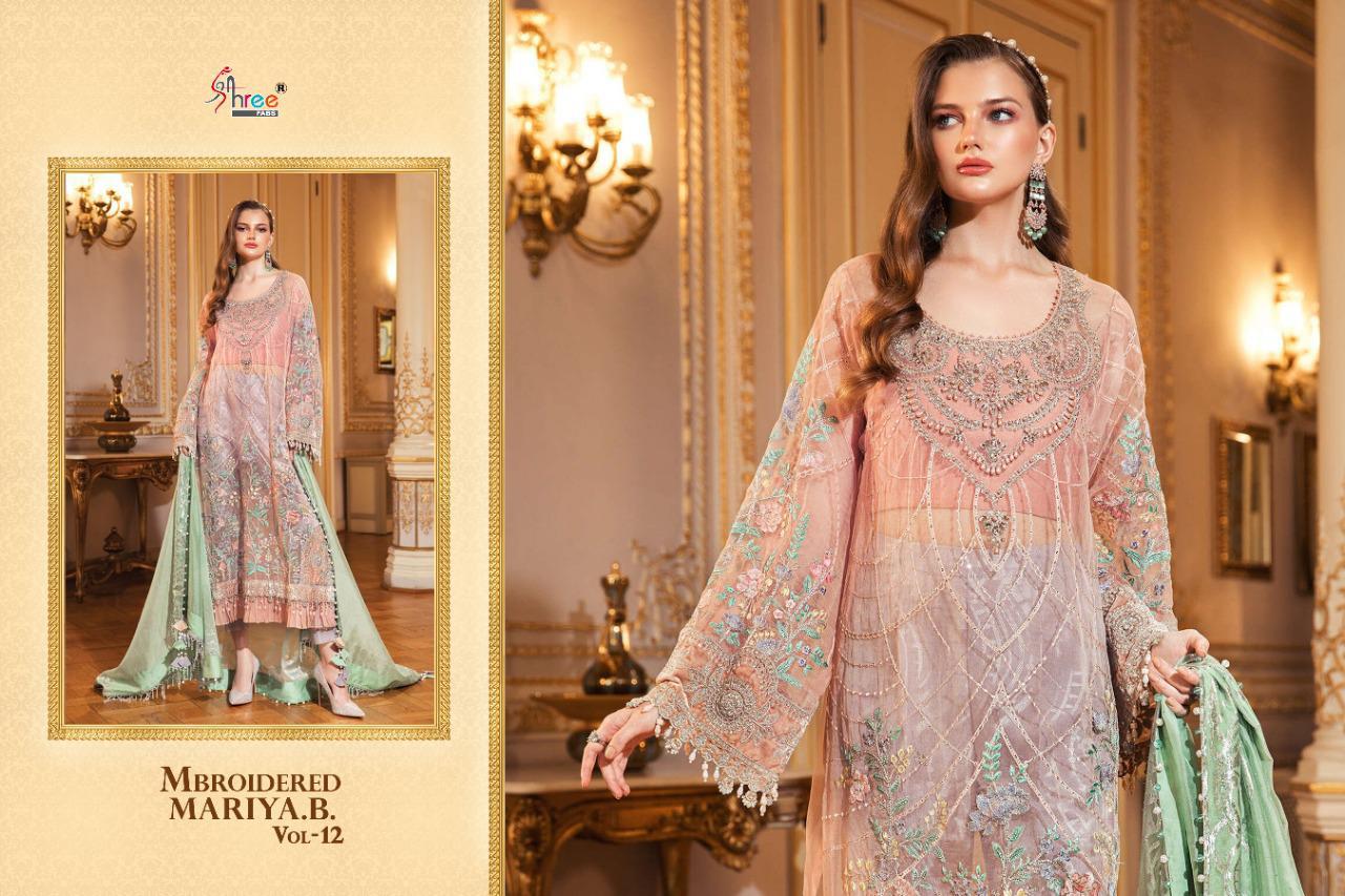 Shree Presents  Mbroidered Mariya B  Vol 12 Pakistani Salwar Suit