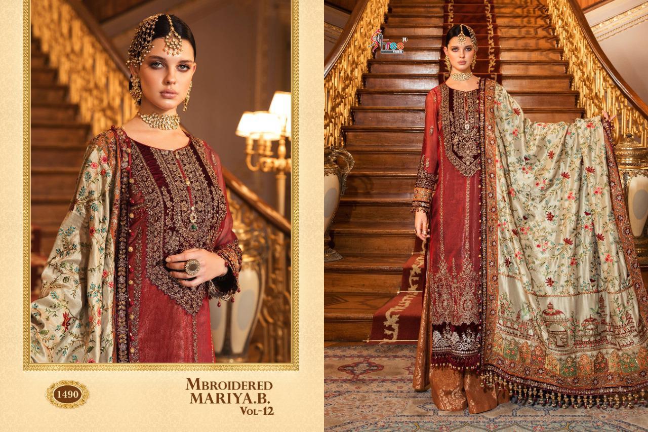 Shree Presents  Mbroidered Mariya B  Vol 12 Pakistani Salwar Suit