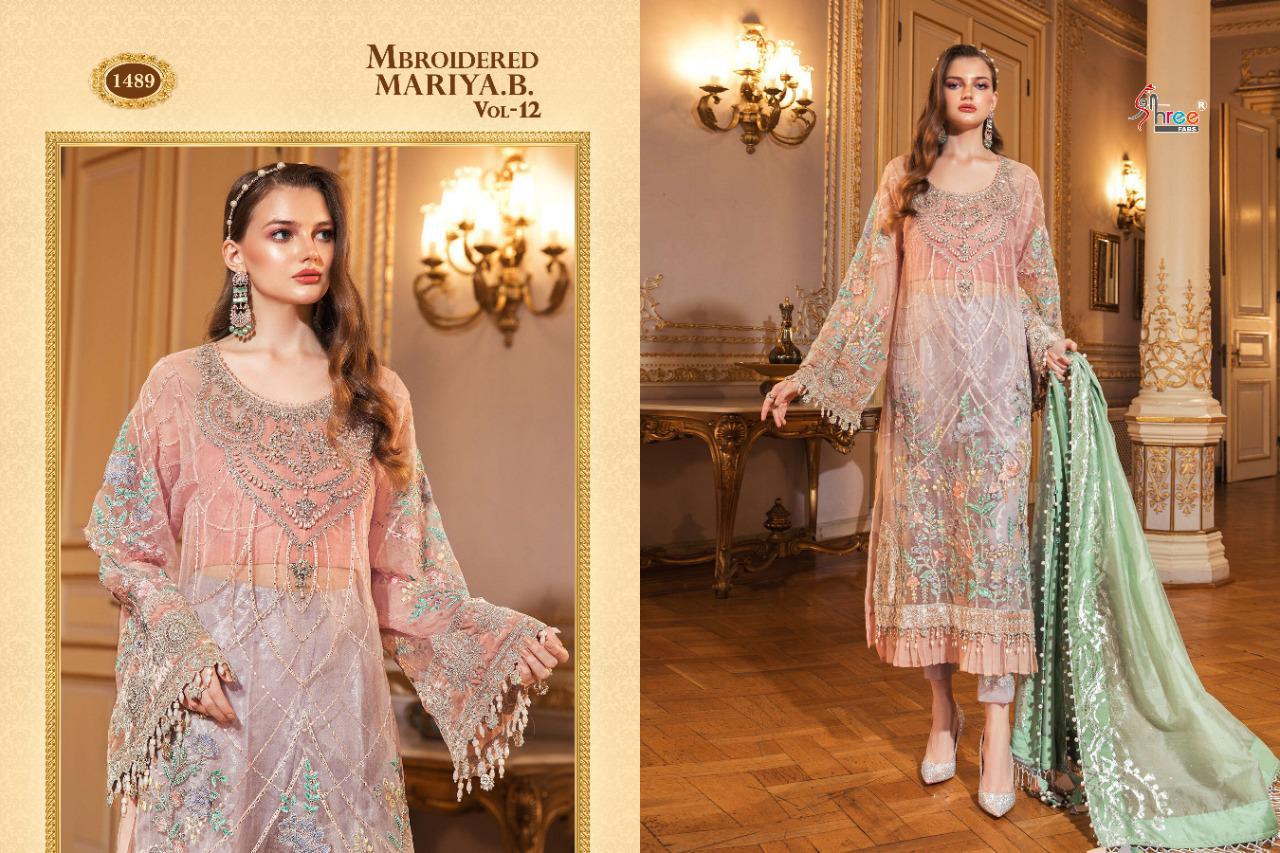 Shree Presents  Mbroidered Mariya B  Vol 12 Pakistani Salwar Suit