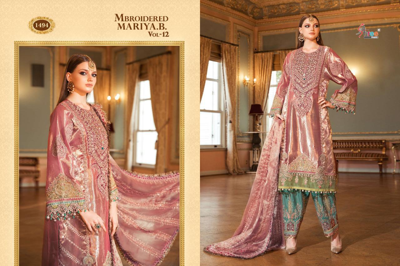 Shree Presents  Mbroidered Mariya B  Vol 12 Pakistani Salwar Suit