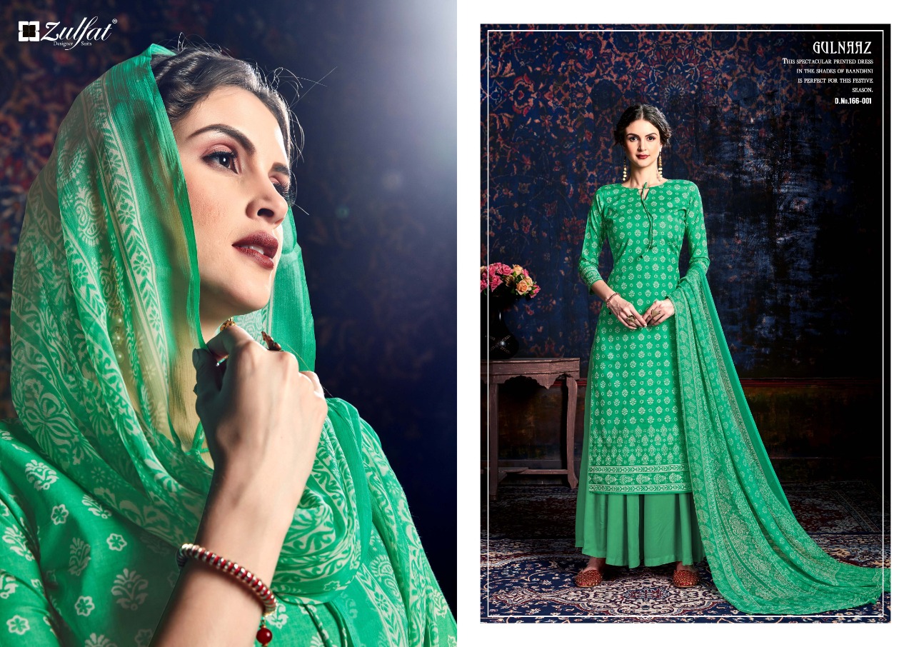 Zulfat Presents  Gulnaaz Designer Dress Material