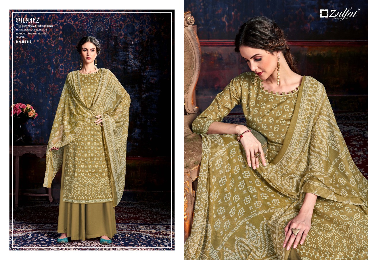 Zulfat Presents  Gulnaaz Designer Dress Material
