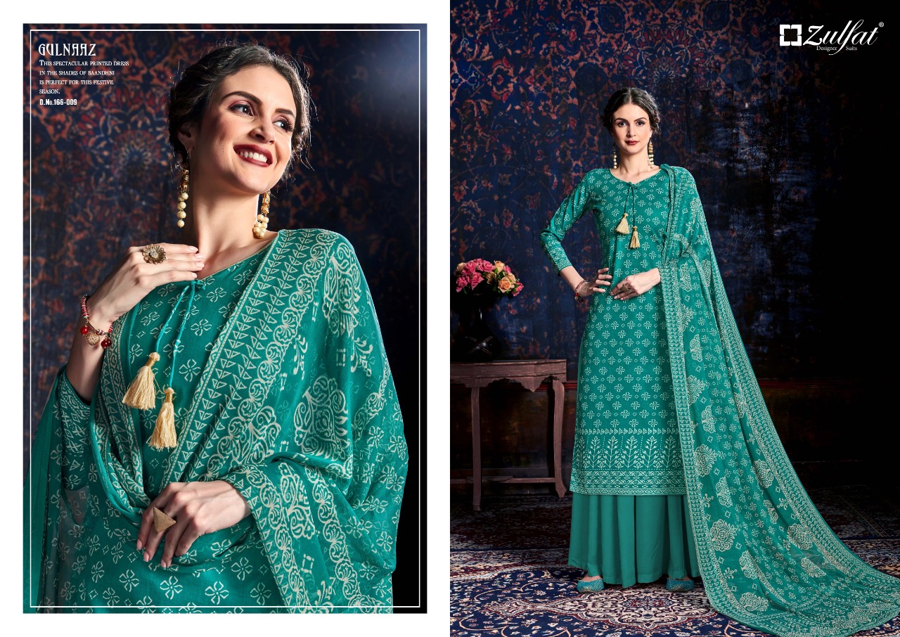 Zulfat Presents  Gulnaaz Designer Dress Material