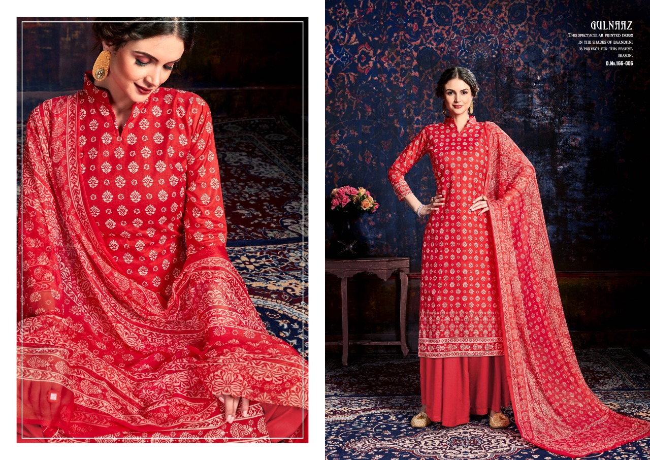 Zulfat Presents  Gulnaaz Designer Dress Material