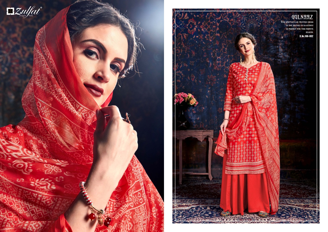 Zulfat Presents  Gulnaaz Designer Dress Material