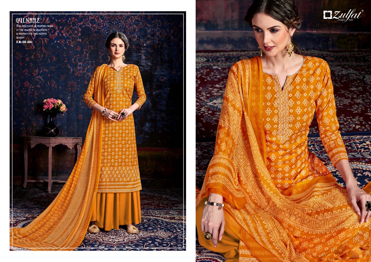 Zulfat Presents  Gulnaaz Designer Dress Material