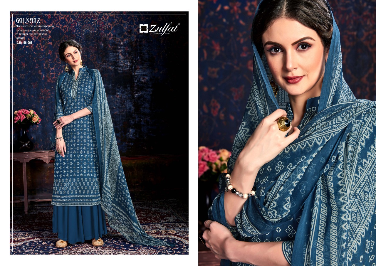Zulfat Presents  Gulnaaz Designer Dress Material