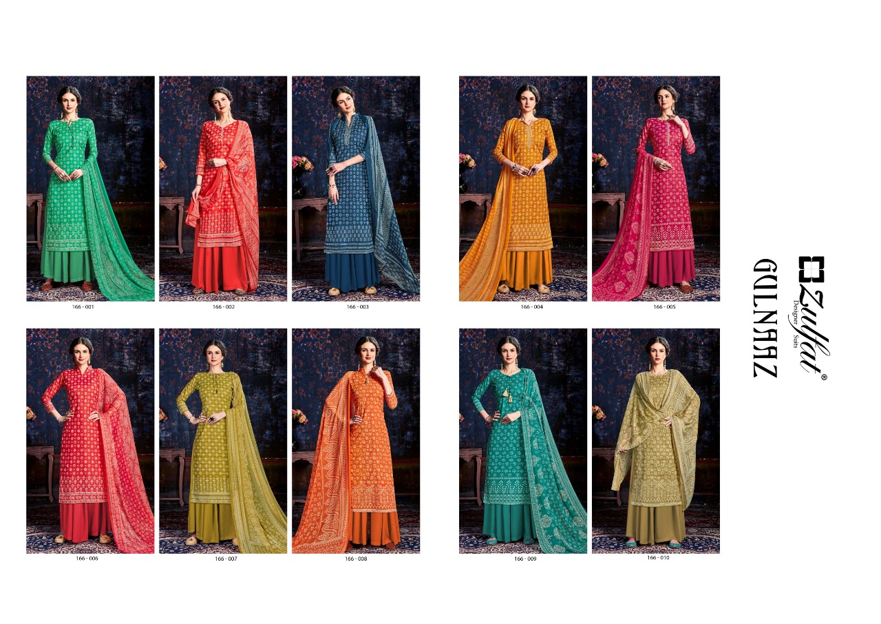 Zulfat Presents  Gulnaaz Designer Dress Material