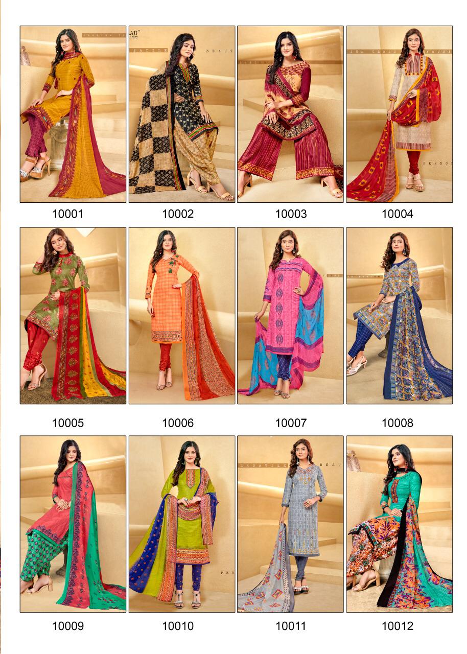 Balaji  Presents  Arnika  Vol 10 Casual Wear Printed  Collection