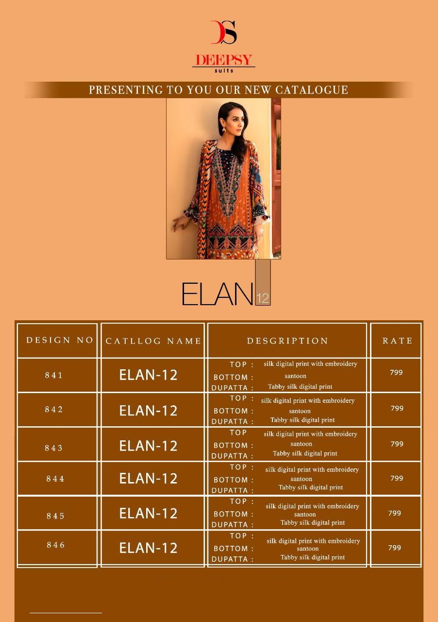 Deepsy Presents  Elan Vol 12  Designer Pakistani Suits