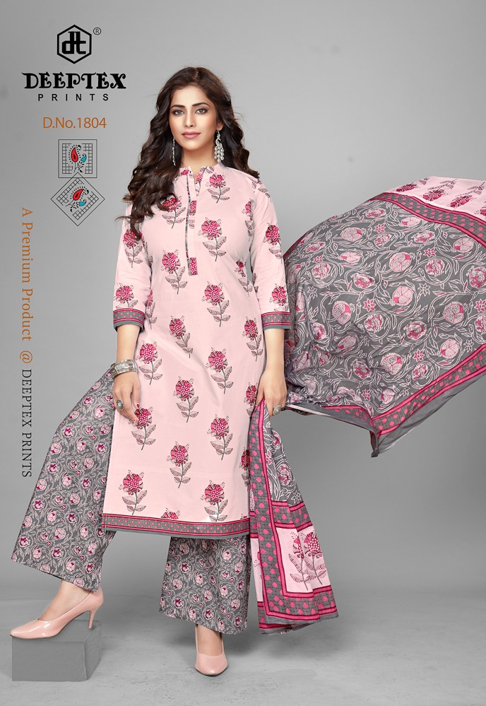 Deeptex  Presents  Chiefguest  Vol 18   Cotton Dress Material