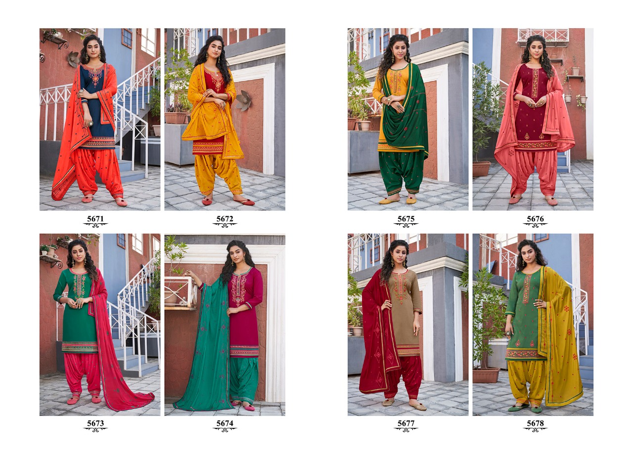 Kessi Presents  Patiyala House Vol  81 Designer Dress Material