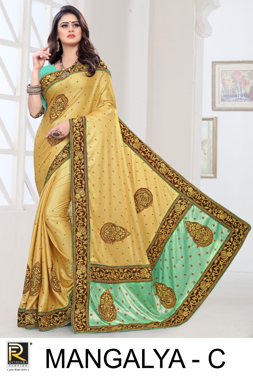 Ranjna Presents Mangalya Designer Saree Collection