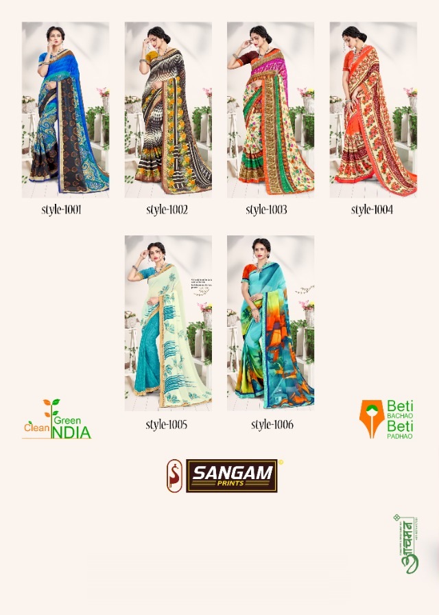 Sangam  Presents Rose Valley Printed  Sarees Collection