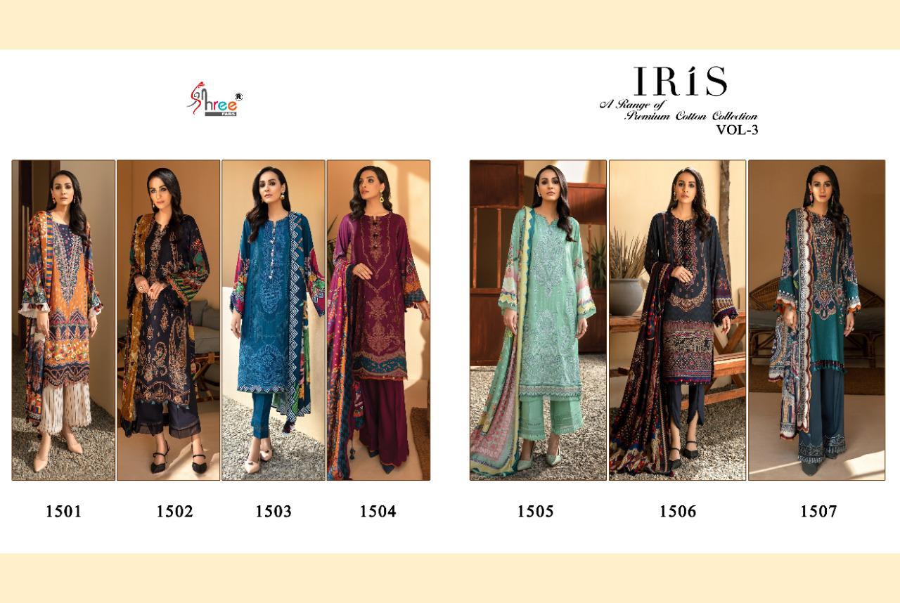 Shree  Presents Iris Vol  3  Pakistani Salwar Suits