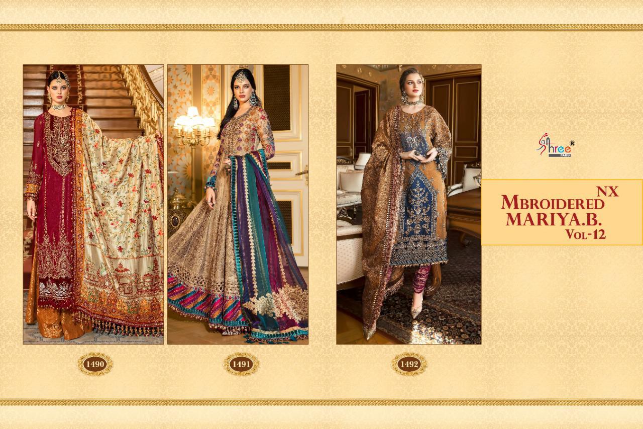 Shree Presents Mbroidered Mariya B Vol 12 Nx Pakistani Salwar Suit