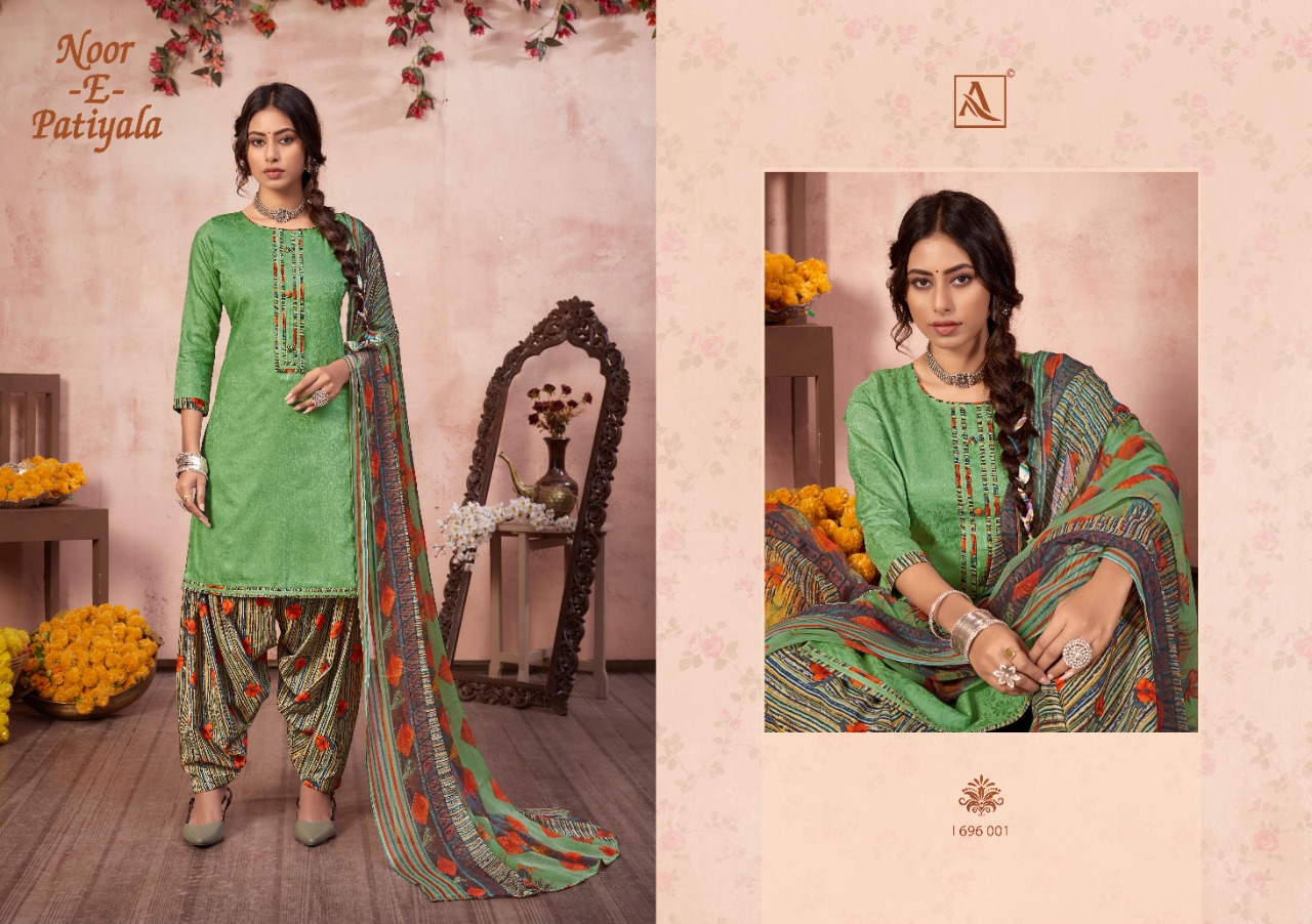 Alok Launching  Noor E Patiyala 12 Designer Dress Material Collection
