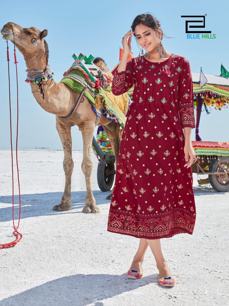 Blue Hills Launching  Dessert Vol  1 Printed Long Kurtis Collection
