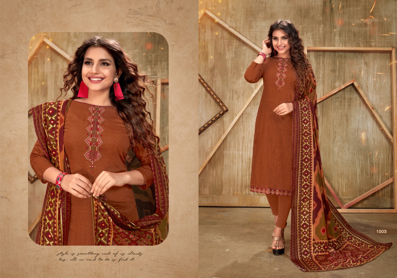 Kesariya Presents  Aarohi Digital Printed Dress Materials Collection