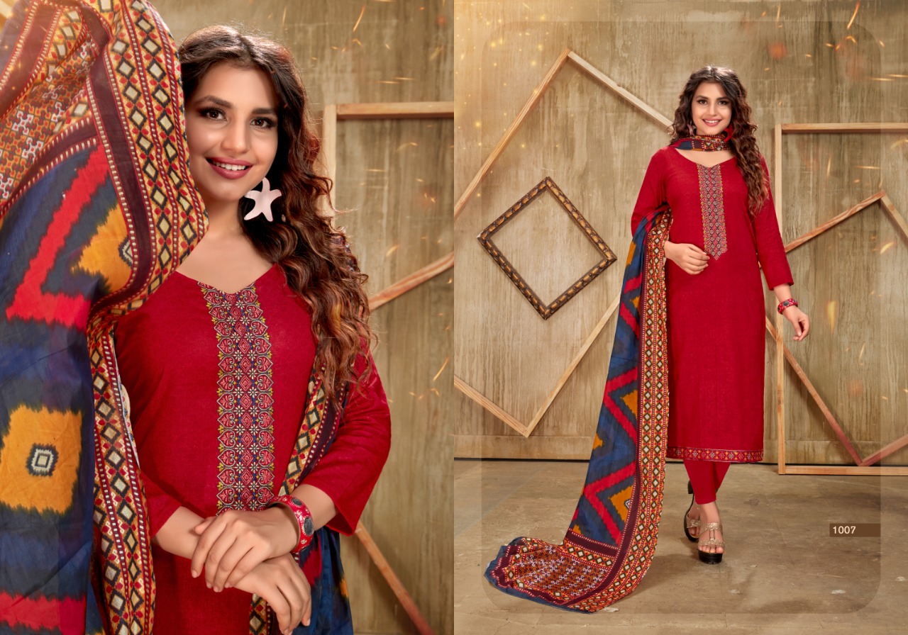 Kesariya Presents  Aarohi Digital Printed Dress Materials Collection