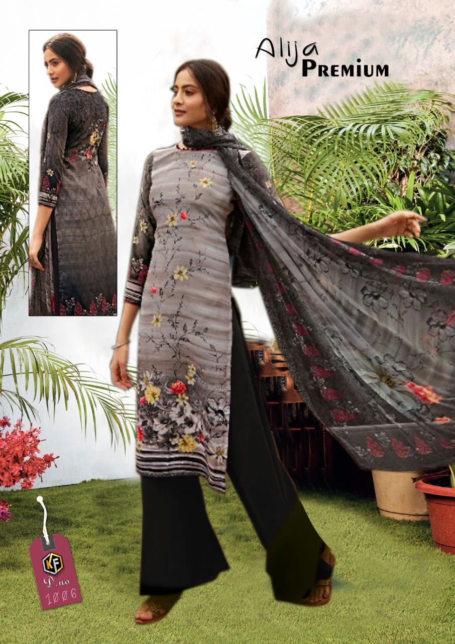 Alija Premium  Luxury  Printed Dress Materials