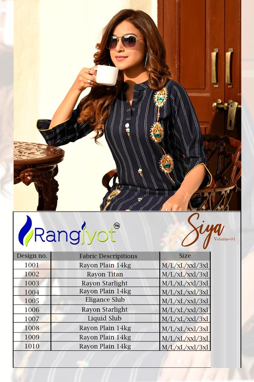 Rangjyot Presents  Siya Vol  1 Designer Kurtis