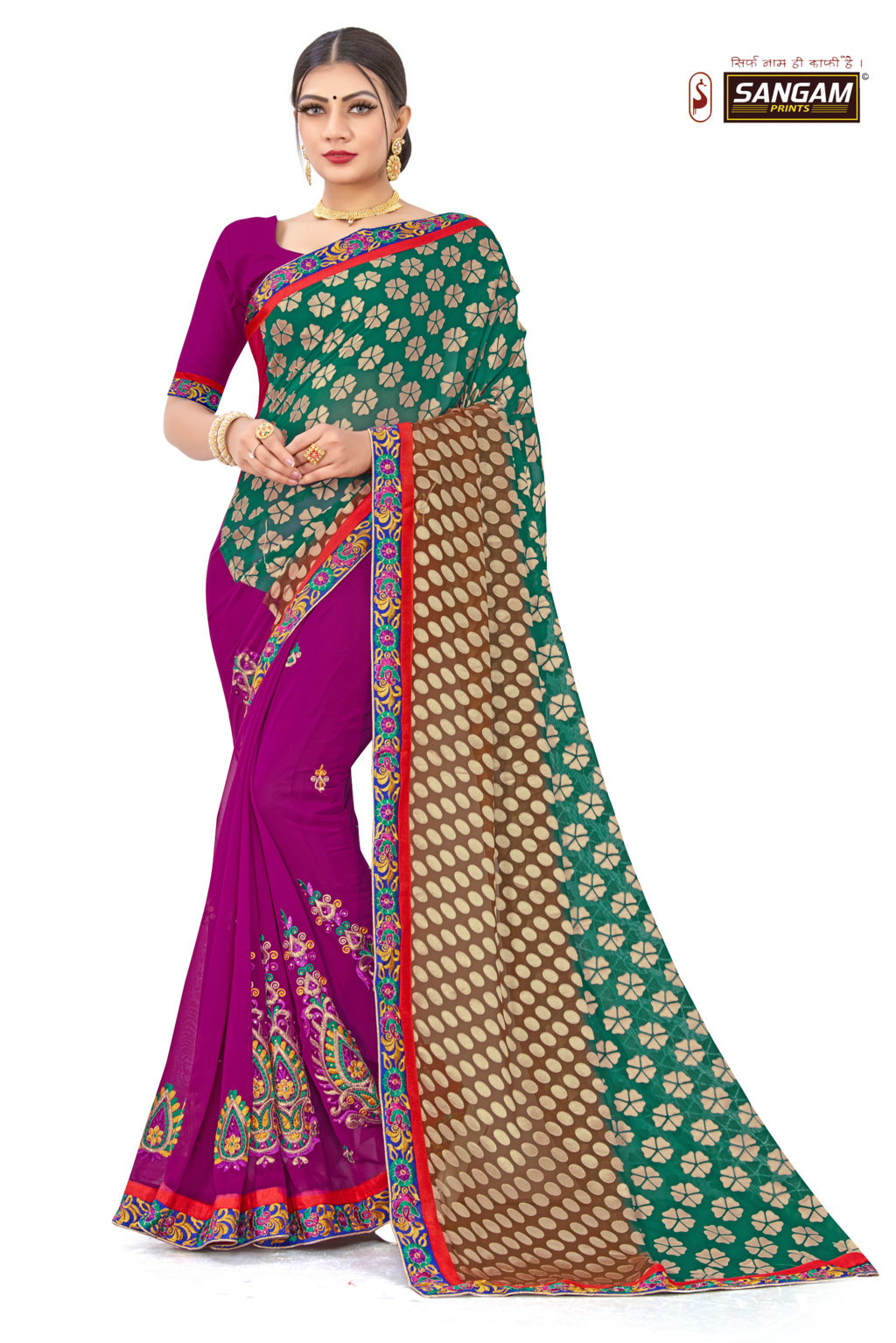 Sangam Presents Kaashi-2 Georgette Sarees