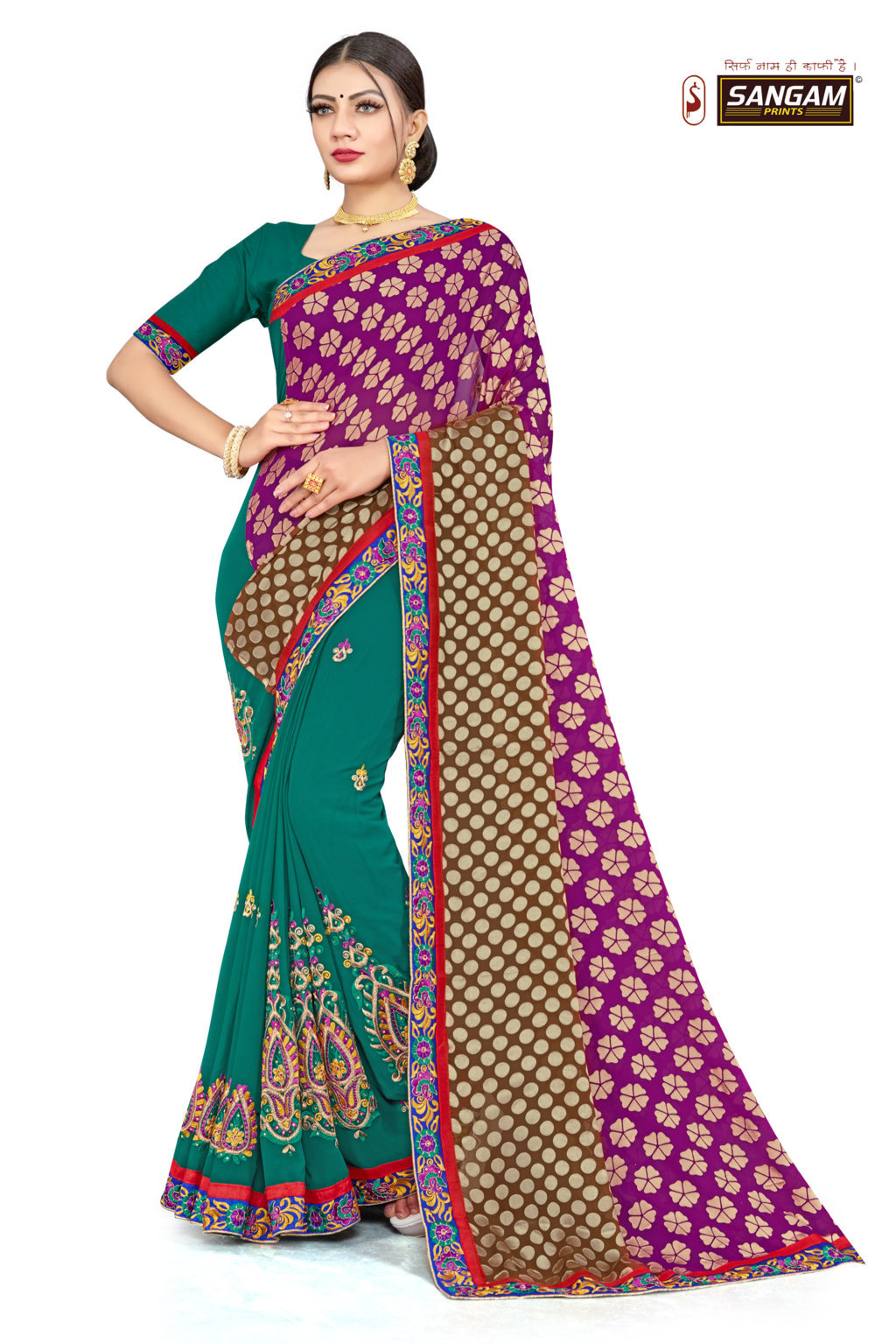 Sangam Presents Kaashi-2 Georgette Sarees