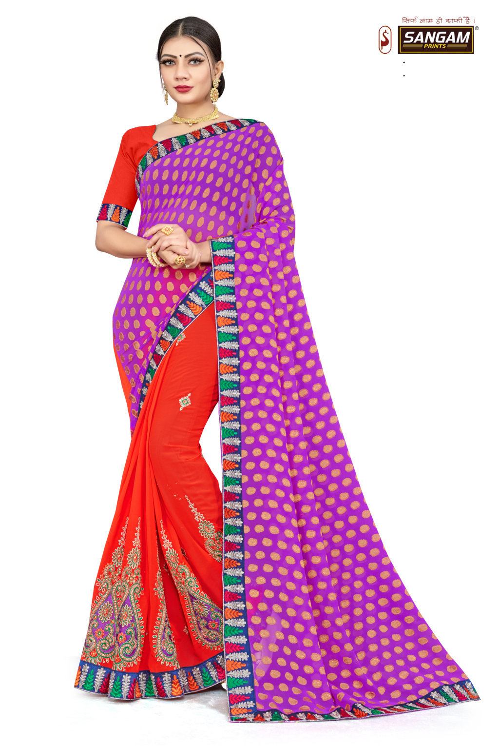 Sangam Presents Kaashi-2 Georgette Sarees
