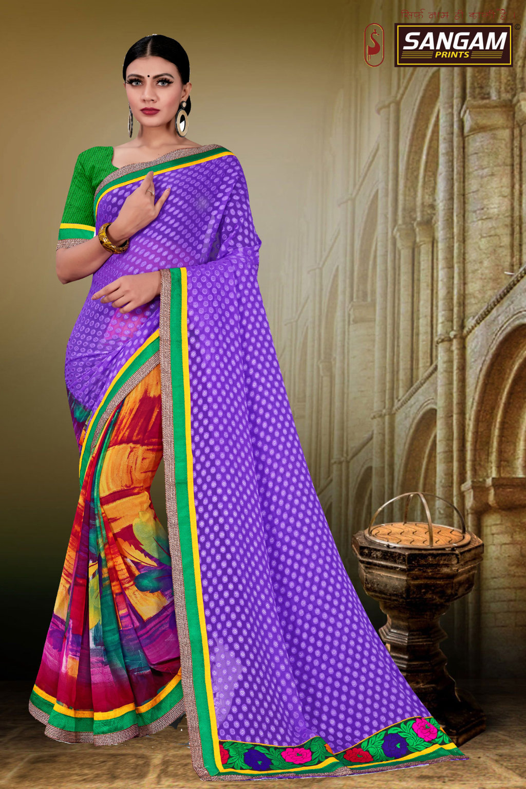 Sangam Presents Kaashi-4 Georgette Sarees