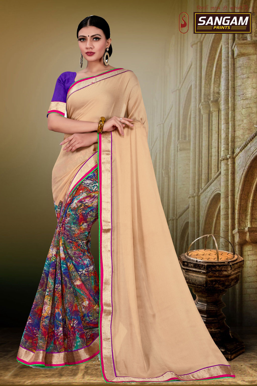 Sangam Presents Kaashi-4 Georgette Sarees