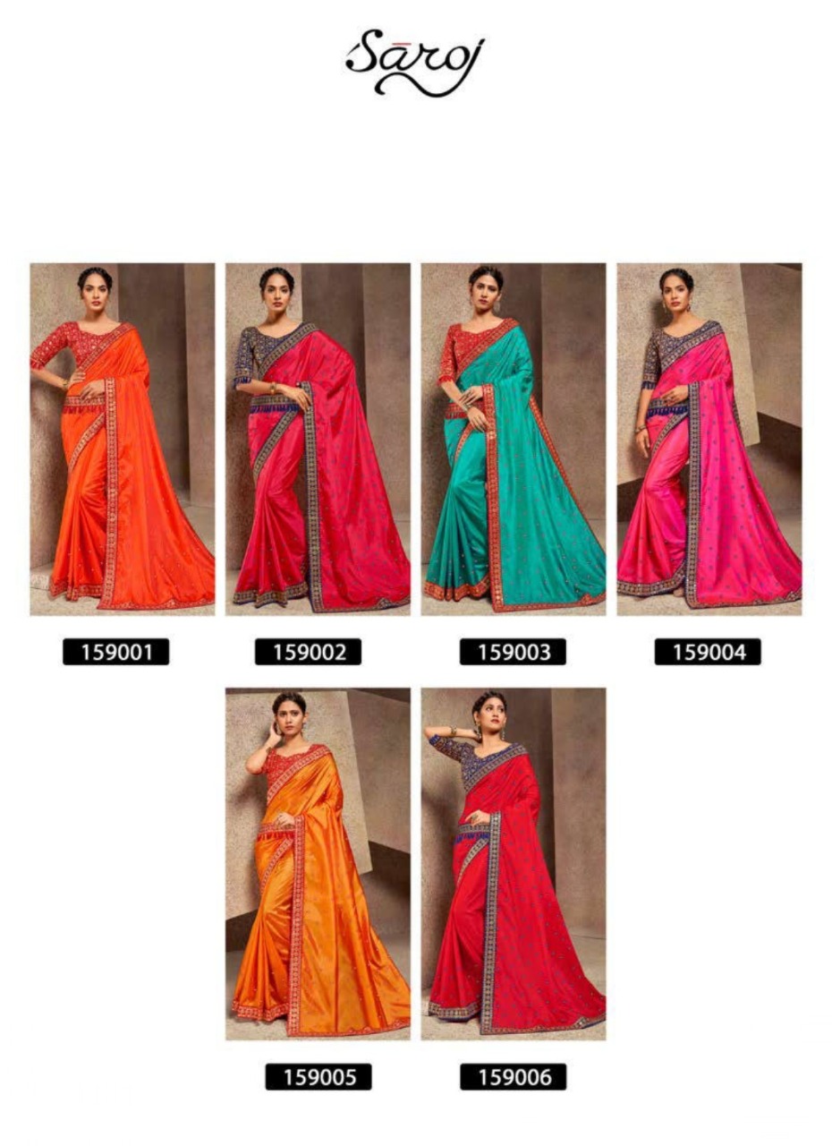 Saroj  Presents  Aanchal  Silk Sarees Collection
