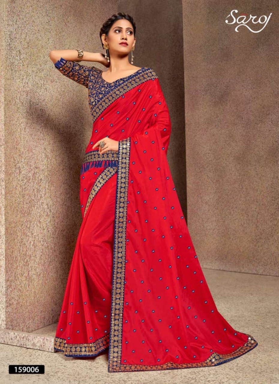Saroj  Presents  Aanchal  Silk Sarees Collection