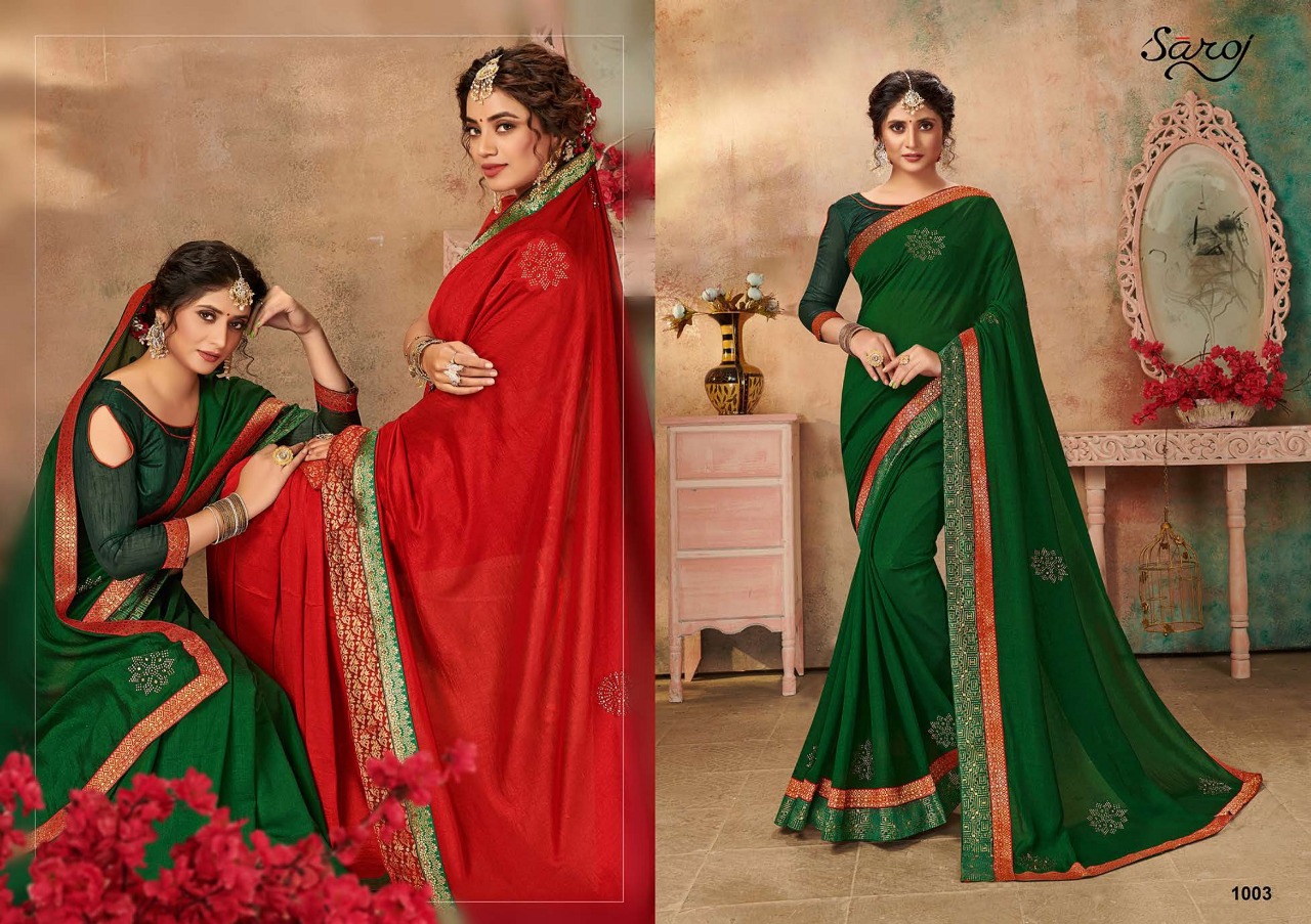 Saroj   Presents  Gulfar Festive Wear Sarees Collection