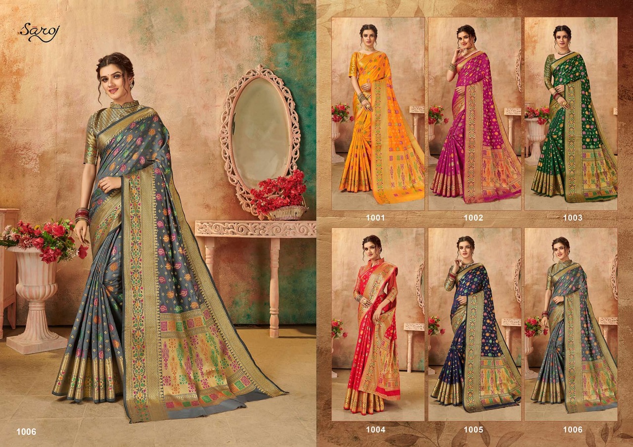 Saroj Presents  Monalisa Festive Wear Sarees Collection