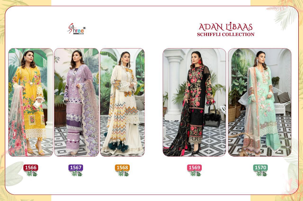 Shree Launching  Adan Libaas Schiffli Collection Pakistani Salwar Suits