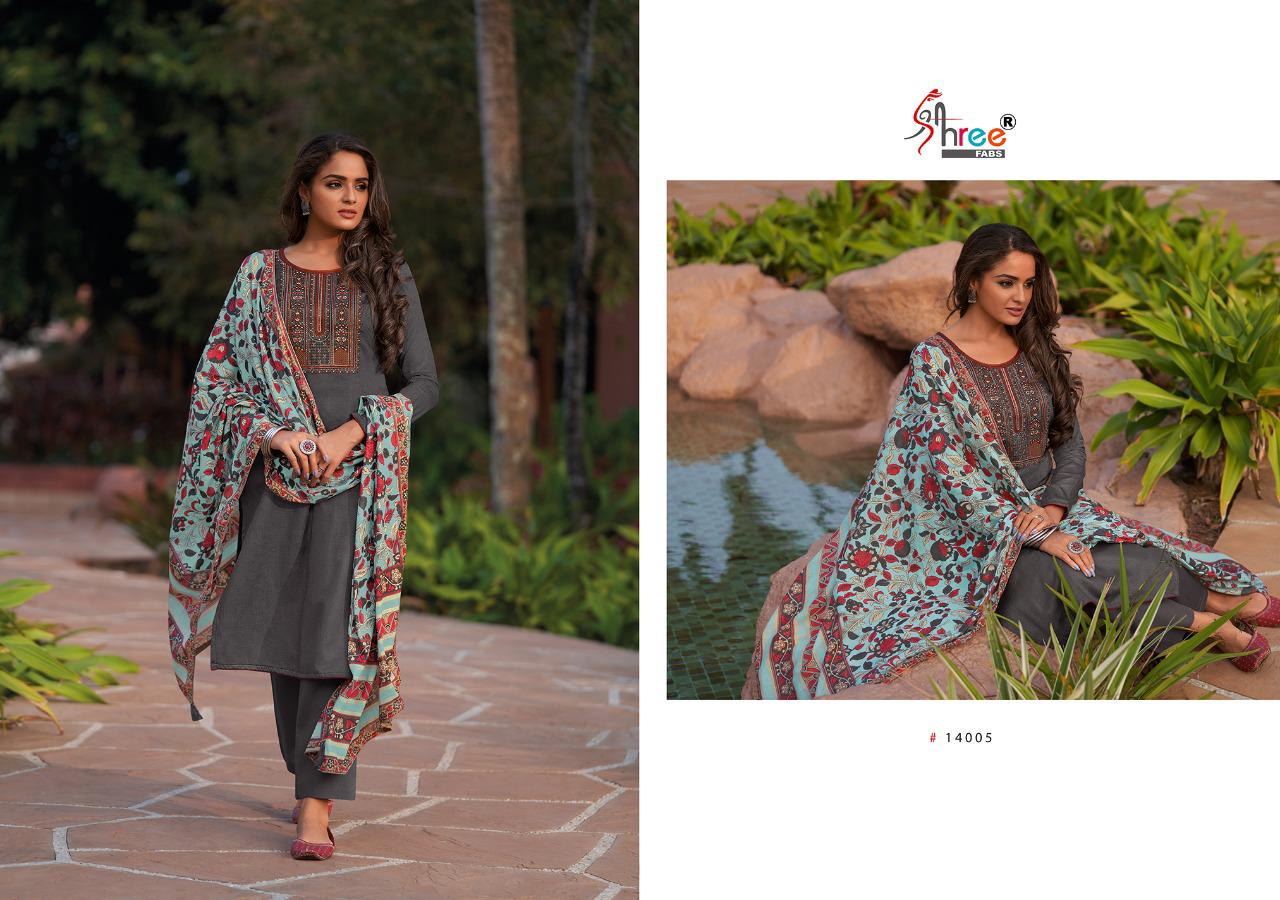 Shree Presents  Chevron Designer Dress Material