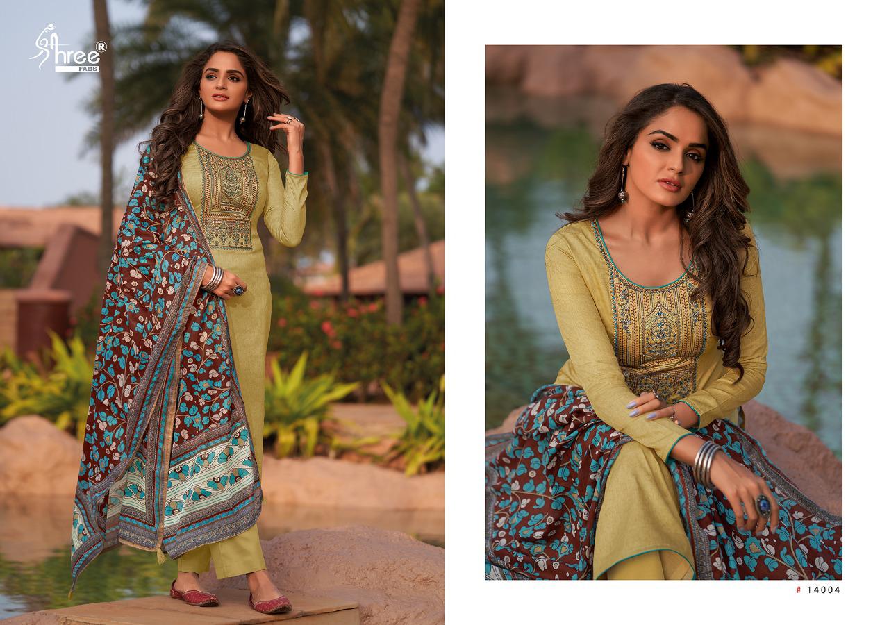 Shree Presents  Chevron Designer Dress Material