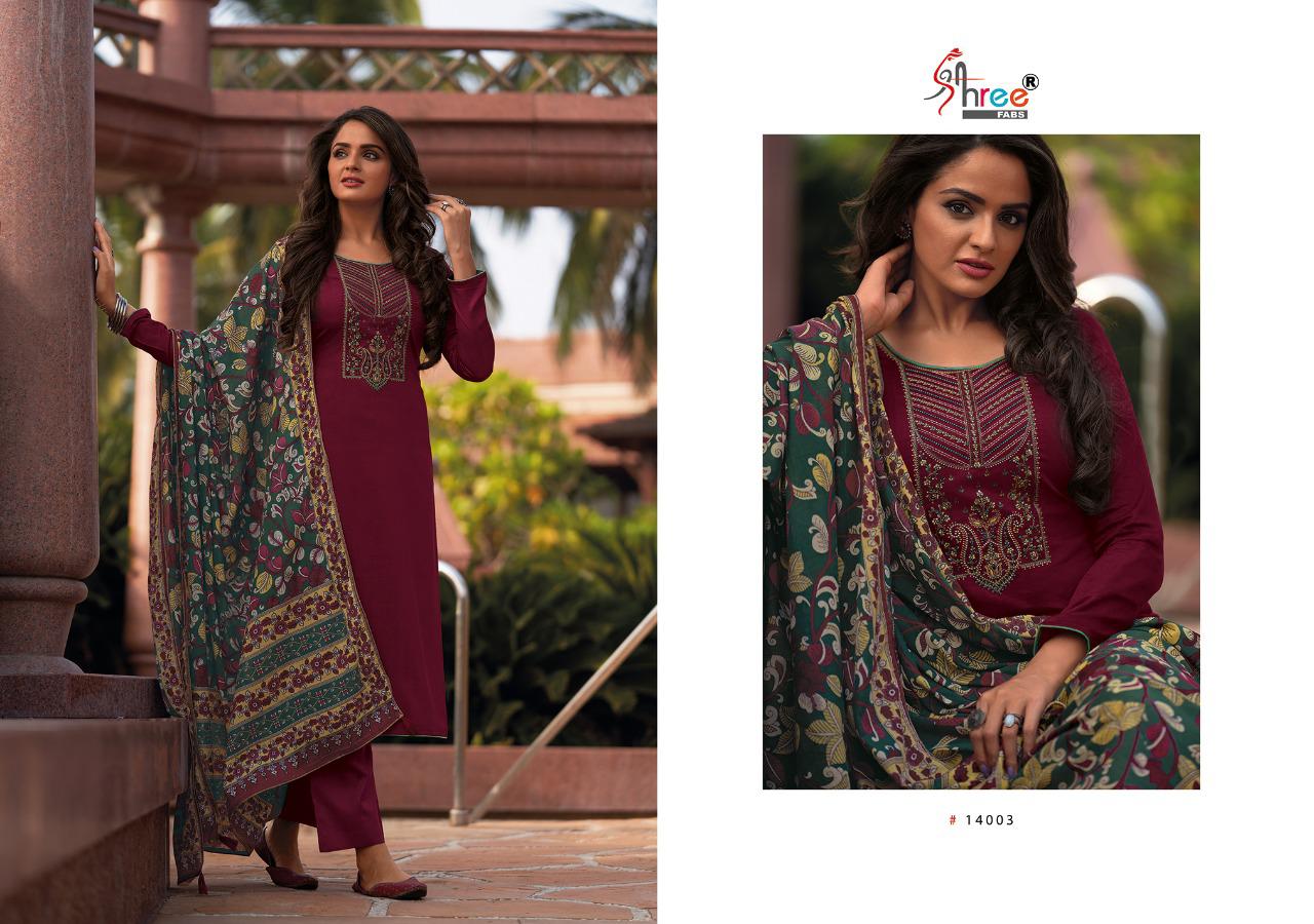 Shree Presents  Chevron Designer Dress Material