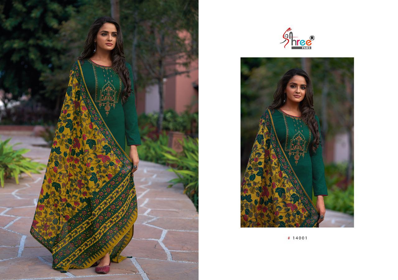 Shree Presents  Chevron Designer Dress Material