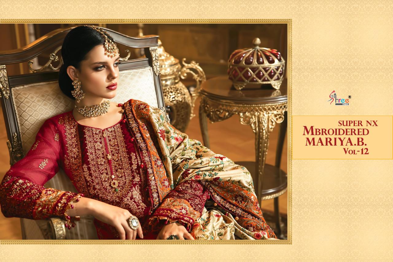 Shree  Presents Mbroidered Mariya B   Vol 12 Super Nx Pakistani Salwar Suit