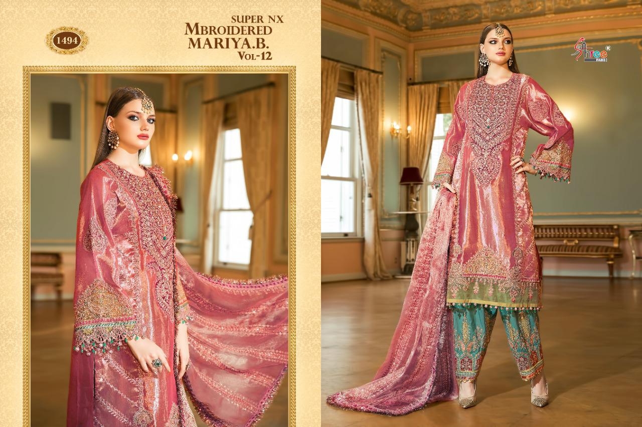 Shree  Presents Mbroidered Mariya B   Vol 12 Super Nx Pakistani Salwar Suit