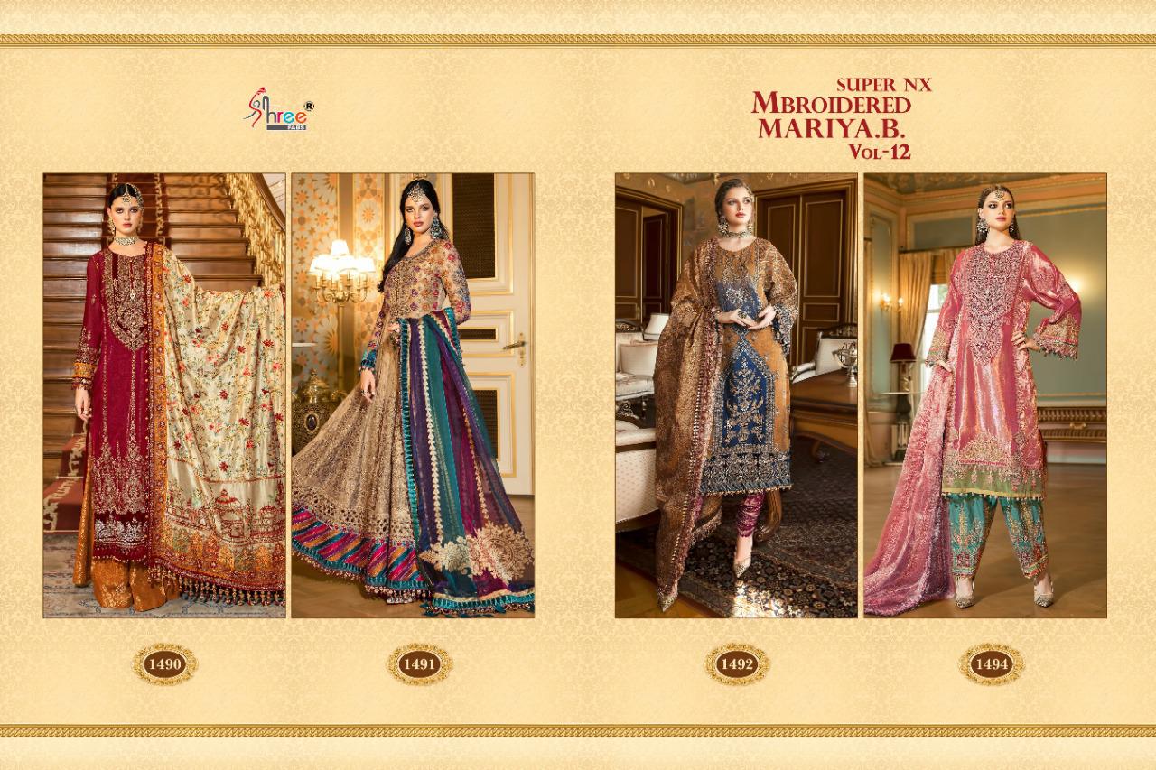 Shree  Presents Mbroidered Mariya B   Vol 12 Super Nx Pakistani Salwar Suit