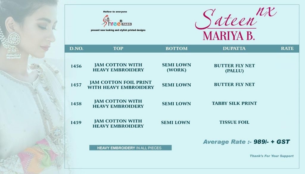 Shree  Presents  Sateen Mariya B Nx Pakistani Salwar Suits Collection