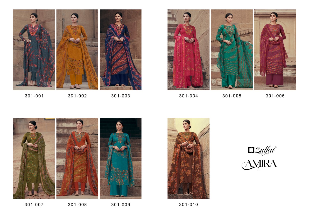 Zulfat Presents  Amira  Designer Dress Material